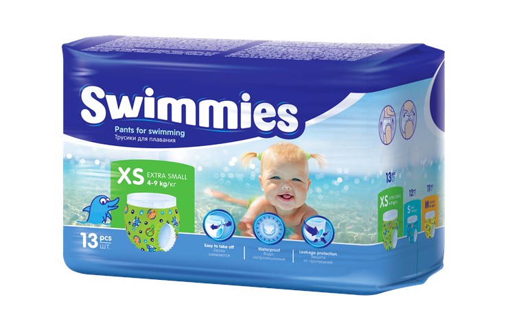 0119942 swimmies-x-small-13-pcs-plienka-na-kupanie-brendon-119942 600