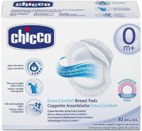 CHICCO Tampóny do podprsenky, antibakteriálne, 30 ks