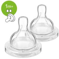 AVENT cumlík Anti-colic/Classic+ 1m+ 2 diery 2 ks 