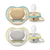 AVENT Cumlík Ultra air neutral 0-6m 2 ks
