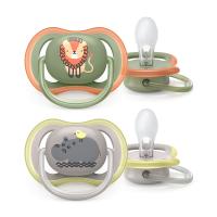 AVENT Cumlík Ultra air obrázok 6-18m chlapec (lev) 2 ks