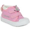 D.D. Step CSG-93 Rosa plátenky