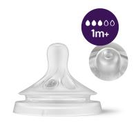 AVENT Fľaša Natural Response s ventilom AirFree 260 ml, 1m+