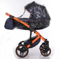 Junama Fluo Line V1
