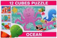 DOHÁNY Skladacie obrázkové kocky 12 ks ocean