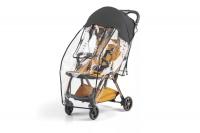 LECLERC BABY Pláštenka