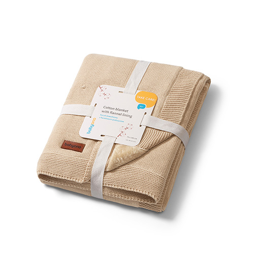 BABYONO Deka z prírodnej bavlny 75 × 100 cm light beige 0m+