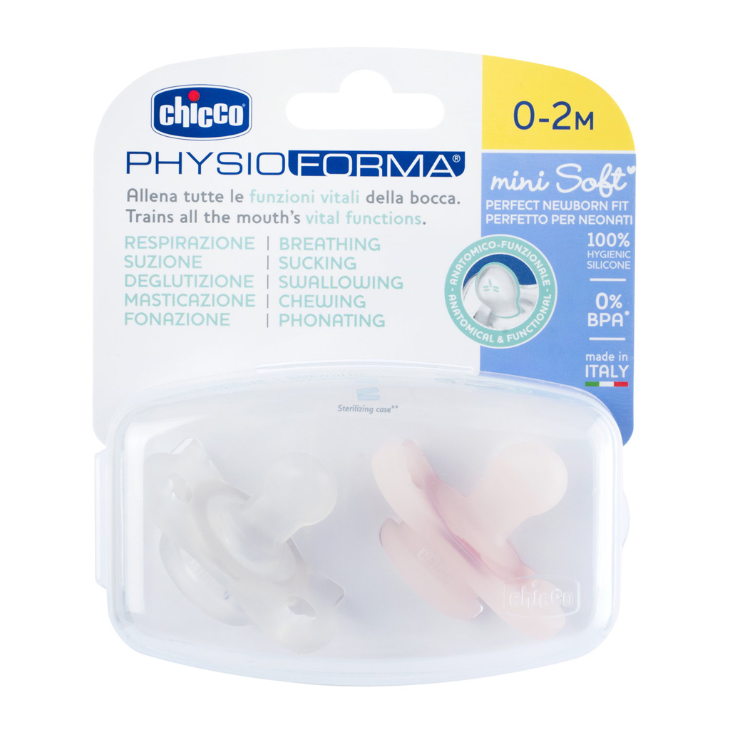 CHICCO Cumlík Physioforma® Mini Soft celosilikónový 0-2m holka 2 ks